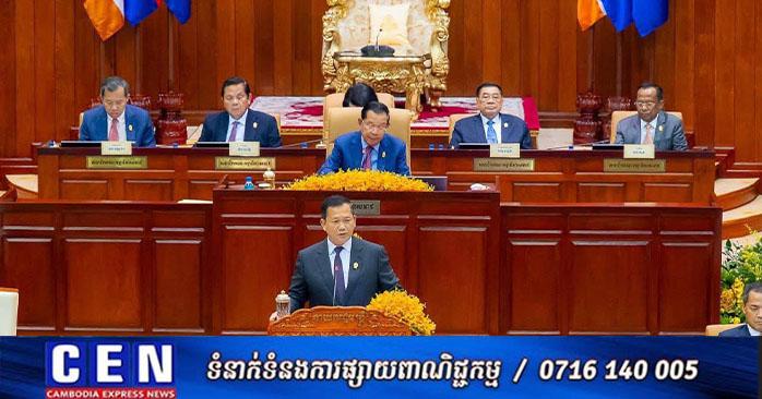 វិស័យកសិកម្ម៖ រាជរដ្ឋាភិបាលដាក់ចេញគោលនយោបាយអាទិភាព ៣ចំណុច ដោះស្រាយបញ្ហាប្រឈមប្រជាកសិករប្រកបដោយប្រសិទ្ធភាព