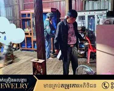 គូស្នេហ៍ស្រឡាញ់ប្រុសដូចគ្នា ប្រច័ណ្ឌខឹង ខាងប្រុសត្រឡប់ទៅរកប្រពន្ធវិញ តាមបាញ់បណ្ដាលឲ្យរបួសធ្ងន់