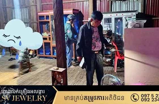 គូស្នេហ៍ស្រឡាញ់ប្រុសដូចគ្នា ប្រច័ណ្ឌខឹង ខាងប្រុសត្រឡប់ទៅរកប្រពន្ធវិញ តាមបាញ់បណ្ដាលឲ្យរបួសធ្ងន់