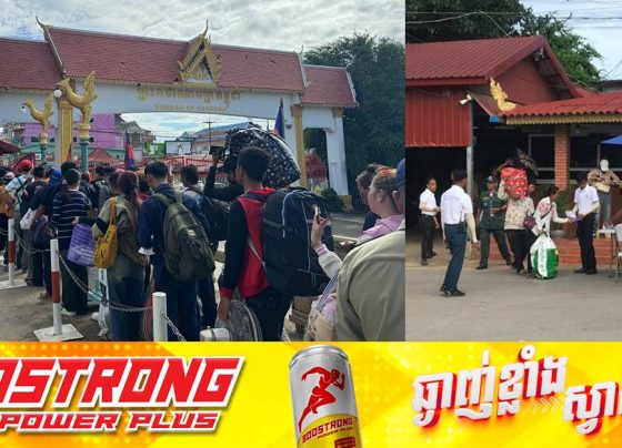 រយៈពេលពីរថ្ងៃ ប្រជាពលរដ្ឋខ្មែរឆ្លងចូលទឹកដីកម្ពុជាតាមច្រកទ្វារព្រំដែនខេត្តបាត់ដំបង ជិត៣ពាន់នាក់