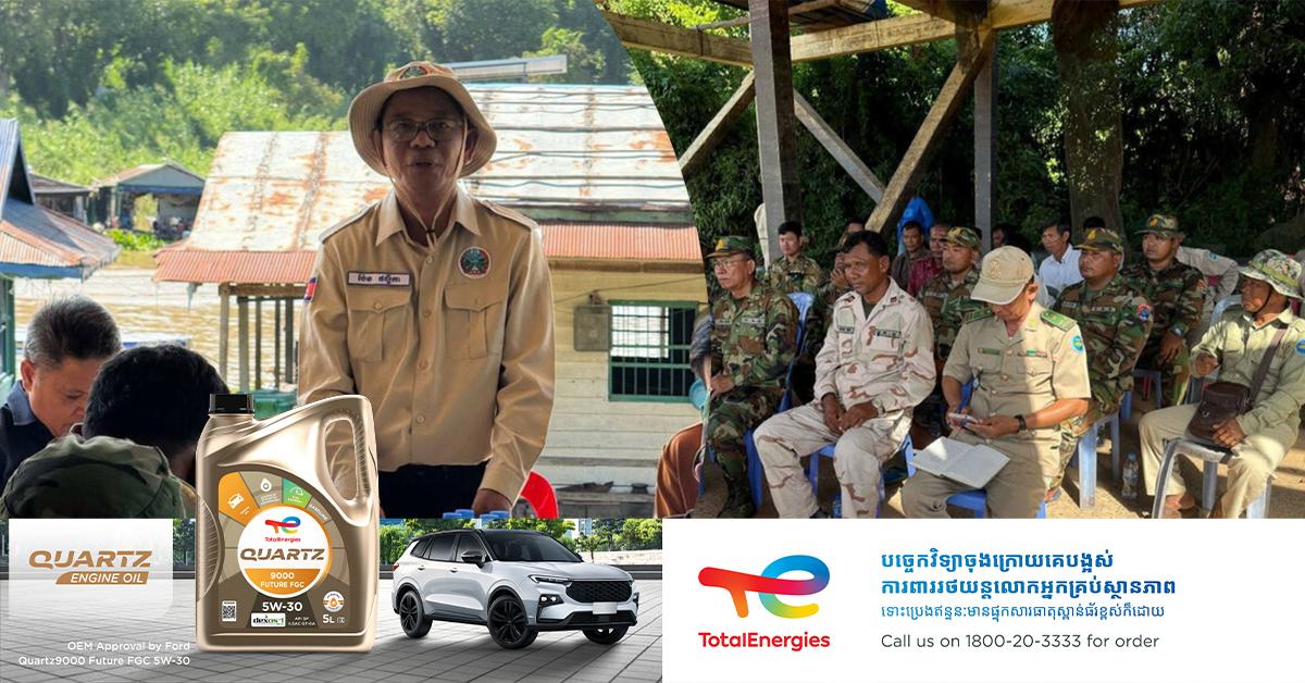ធនធានជលផលបឹងទន្លេសាប៖ ត្រីសម្បូរ និងទឹកទន្លេគ្រប់គ្រាន់ឆ្នាំនេះ តែនៅតែប្រឈមនឹងបទល្មើសនេសាទ