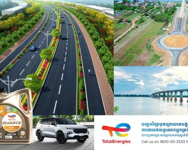 គិតត្រឹមខែ មិថុនា ផ្លូវភ្លោះ “មហាវិថីសម្ដេចតេជោ ហ៊ុន សែន” សម្រេច​​ការ​សាងសង់​បានប្រមាណ ៦៥%