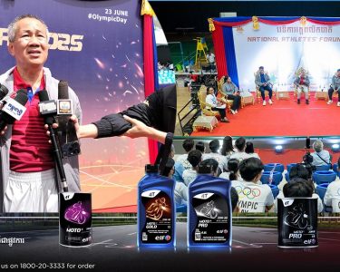 ឯកឧត្តម វ៉ាត់ ចំរើន ៖ ការរម្លឹកខួប «ទិវាអូឡាំពិក» ជាការដាស់តឿនមនុស្សជាតិ លើផែនដីឱ្យចងចាំនូវគុណបំណាច់របស់ចលនាអូឡាំពិក