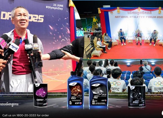 ឯកឧត្តម វ៉ាត់ ចំរើន ៖ ការរម្លឹកខួប «ទិវាអូឡាំពិក» ជាការដាស់តឿនមនុស្សជាតិ លើផែនដីឱ្យចងចាំនូវគុណបំណាច់របស់ចលនាអូឡាំពិក