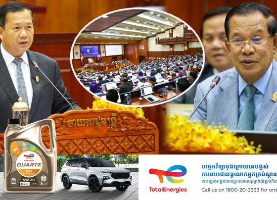 សម្តេចតេជោ ហ៊ុន សែន ណែនាំឲ្យរាជរដ្ឋាភិបាលខិតខំដោះស្រាយប្រព័ន្ធធារាសាស្រ្តទឹកជូនប្រជាពលរដ្ឋធ្វើកសិកម្ម បន្ថែមទៀត