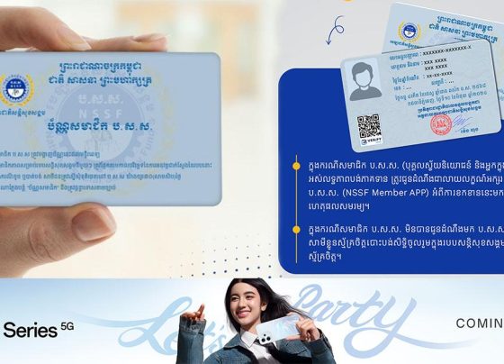 សមាជិក ប.ស.ស. ជាបុគ្គលស្វ័យនិយោជន៍ អស់លទ្ធភាពបង់ភាគទាន កុំទុកយូរត្រូវរាយការណ៍ទៅកាន់បេឡាជាតិសន្តិសុខសង្គមតាមចំណុចទាំងនេះ