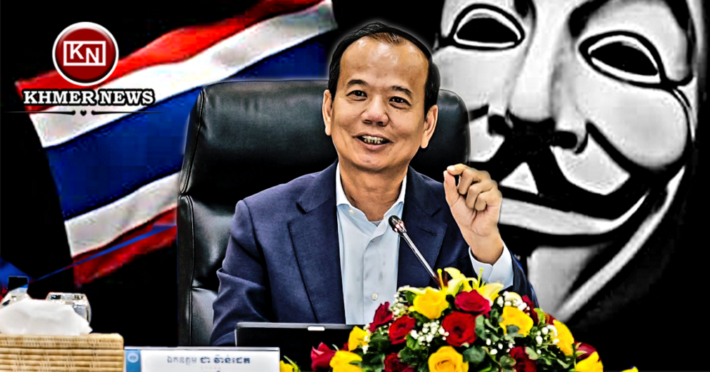 Cyberattack រដ្ឋាភិបាលកម្ពុជា៖ ក្រសួង​ប្រៃសណីយ៍​កម្ពុជា​ទម្លាយថា​ថៃ​ប្រើ​Hacker​វាយ​ប្រហារ​ប្រព័ន្ធ​អន​ឡាញ​រដ្ឋាភិបាល​