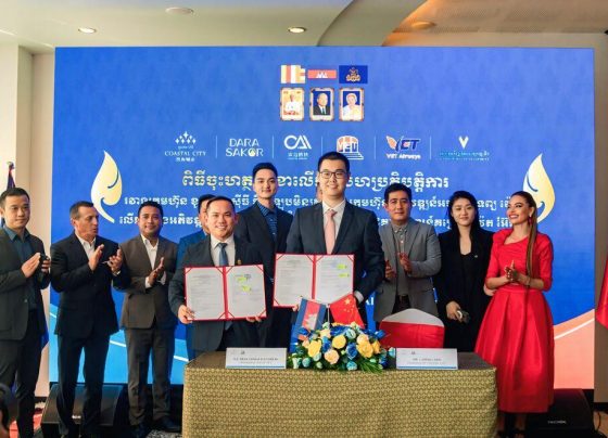 ក្រុមហ៊ុន វិរៈ ប៊ុនថាំ និងក្រុមហ៊ុន ខូលថល ស៊ីធី សហការគ្នាអភិវឌ្ឍន៍គម្រោងនៅតំបន់តារាសាគរដើម្បី ក្លាយជាតំបន់ទេសចរណ៍កម្រិតខ្ពស់