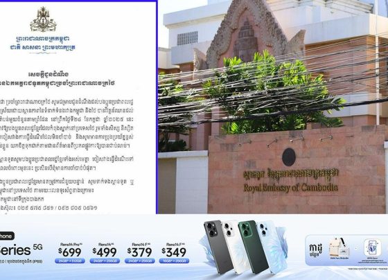ស្ថានទូតកម្ពុជាប្រចាំប្រទេសថៃ អំពាវនាវឱ្យបងប្អូនពលរដ្ឋខ្មែរ ដែលកំពុងស្នាក់នៅប្រទេសថៃ មានការប្រុងប្រយ័ត្នខ្ពស់ ចំពោះសុវត្ថិភាពផ្ទាល់ខ្លួន និងតាមដានព័ត៌មានផ្លូវការឱ្យបានជាប់លាប់