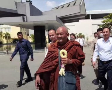 លោកឪស៊ុច​បាននិមន្ត​មកដល់កម្ពុជាហើយ​ ក្រោយ​សម្តេច​ធិបតី​ សម្តេចតេជោ​ ប្រកាស​ស្វាគមន៍