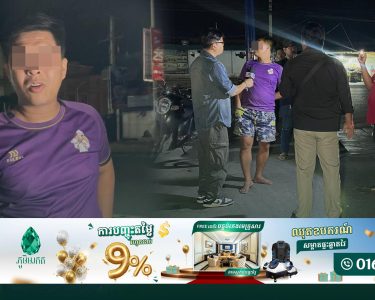 បុរសម្នាក់ចេញពីផឹកស៊ីស្រវឹងធ្លាក់ភ្នែកជិះម៉ូតូទៅផ្ទះមិនរួច ក៏ដេកតាមផ្លូវត្រូវចោរលួ.ចម៉ូតូបាត់