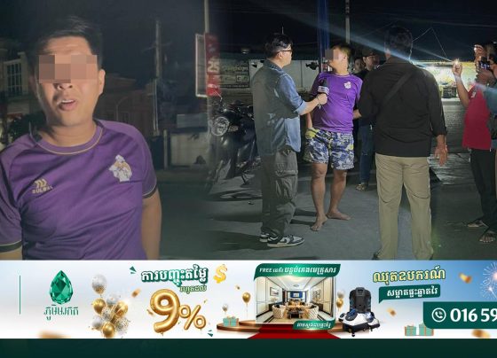 បុរសម្នាក់ចេញពីផឹកស៊ីស្រវឹងធ្លាក់ភ្នែកជិះម៉ូតូទៅផ្ទះមិនរួច ក៏ដេកតាមផ្លូវត្រូវចោរលួ.ចម៉ូតូបាត់
