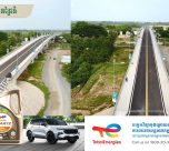 ស្ពានជ្រៃធំ ដើរតួនាទីសំខាន់ក្នុងការតភ្ជាប់សេដ្ឋកិច្ច និងវប្បធម៌ កម្ពុជា-វៀតណាម