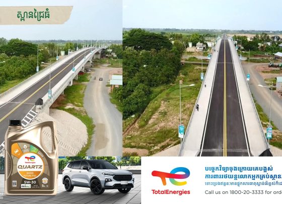ស្ពានជ្រៃធំ ដើរតួនាទីសំខាន់ក្នុងការតភ្ជាប់សេដ្ឋកិច្ច និងវប្បធម៌ កម្ពុជា-វៀតណាម