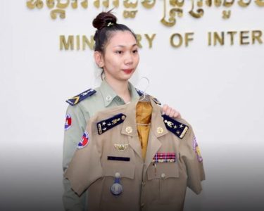 ក្រសួងមហាផ្ទៃ ប្រកាស​ប្រឡង​ជ្រើសរើស​ក្របខ័ណ្ឌ​មន្ត្រី​ពន្ធនាគារ ៨​រូប បម្រើ​ការងារ​នៅ​ពន្ធនាគារ​រាជធានី​ភ្នំពេញ