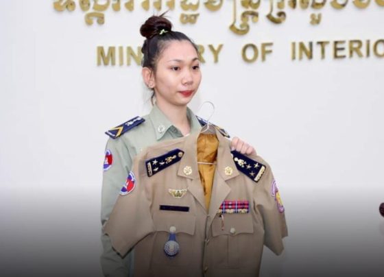 ក្រសួងមហាផ្ទៃ ប្រកាស​ប្រឡង​ជ្រើសរើស​ក្របខ័ណ្ឌ​មន្ត្រី​ពន្ធនាគារ ៨​រូប បម្រើ​ការងារ​នៅ​ពន្ធនាគារ​រាជធានី​ភ្នំពេញ