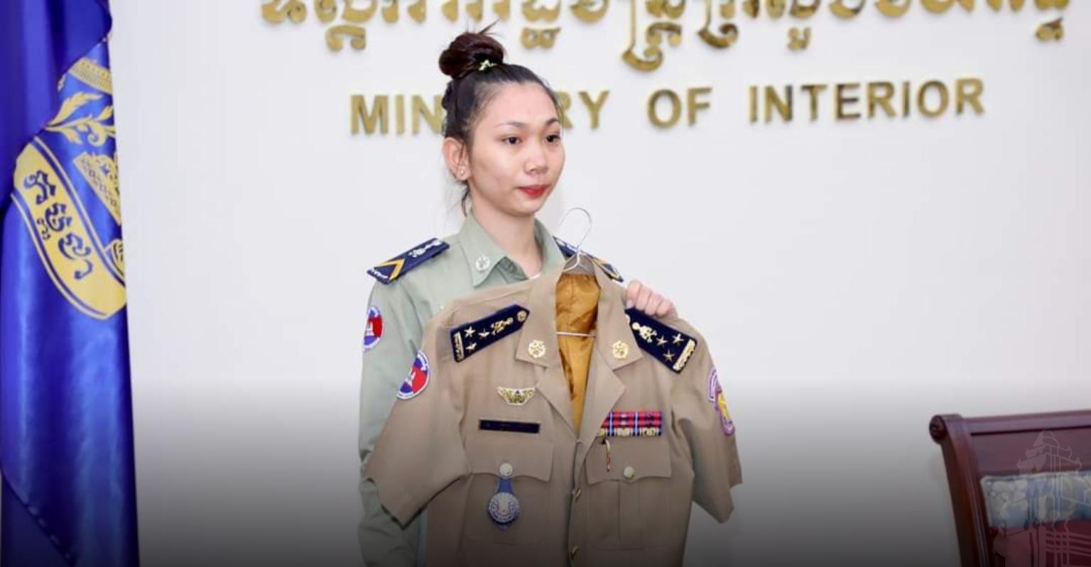 ឱកាសការងារ៖ ក្រសួងមហាផ្ទៃ ប្រកាស​ប្រឡង​ជ្រើសរើស​ក្របខ័ណ្ឌ​មន្ត្រី​ពន្ធនាគារ ៨​រូប បម្រើ​ការងារ​នៅ​ពន្ធនាគារ​រាជធានី​ភ្នំពេញ សម្រាប់ឆ្នាំ២០២៥។ លក្ខខណ្ឌ និង​កាលបរិច្ឆេទ​ចុះឈ្មោះ!