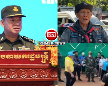 ប្រមុខការពារជាតិកម្ពុជា ទាមទារឲ្យអតីតទាហានព្រៃថៃ សូមទោសកងទ័ពខ្មែរជាសាធារណៈ ខណៈអាចឡើងដល់តុលាការ
