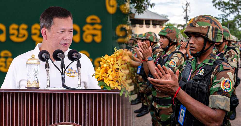 ការពារទឹកដីកម្ពុជា៖ សម្ដេចធិបតី បញ្ជាក់ច្បាស់ កម្ពុជាមិនចង់ធ្វើសង្គ្រាម តែមិនខ្លាចការពារបូរណភាពទឹកដីសូម្បី១មីលីម៉ែត្រ។
