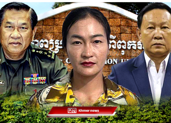 BREAKING: ACU បើកការស៊ើបអង្កេតលោក ស៊ាន បូរ៉ាត និងឧត្តមសេនីយ៍ឯក ស ថាវី ពាក់ព័ន្ធជាមួយសំណុំរឿងអតីតឧកញ៉ា ឡេង ចាន់ណា...