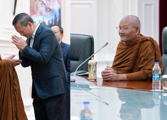 សម្តេចមហាបវរធិបតី ហ៊ុន ម៉ាណែត ទទួលជួបលោកតា ស៊ុច...