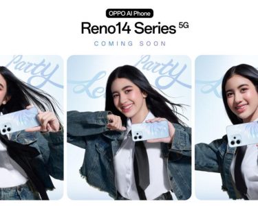 ទីបំផុត OPPO បានពាំនាំនូវផលិតផលថ្មីដែលគ្រប់គ្នាទន្ទឹងរង់ចាំជាច្រើនខែ នឹងមកដល់ក្នុងពេលឆាប់ៗនេះ