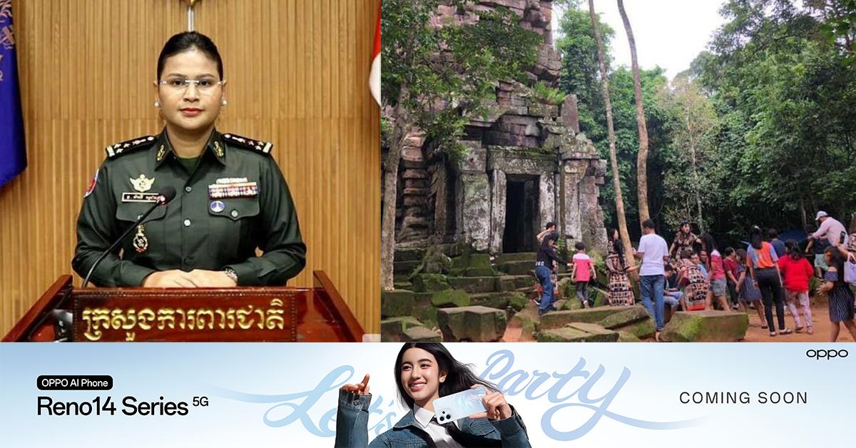 ប្រាសាទតាក្របី៖ កម្ពុជាបញ្ចេញប្រតិកម្មខ្លាំងៗ ចំពោះទង្វើទាហាននិងពលរដ្ឋថៃ