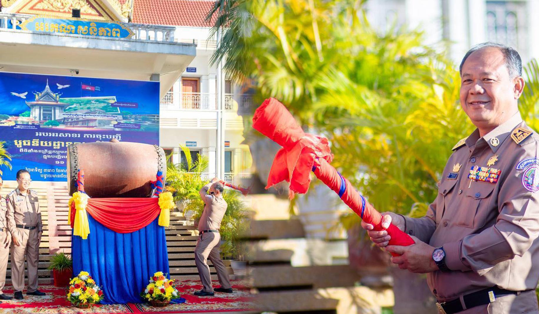 បេតិកភណ្ឌពិភពលោក៖ វាយគង ទូងស្គរ ទះប៉ោត អបអរសាទរ «បូជនីយដ្ឋានចងចាំនៃកម្ពុជា» ចុះបញ្ជីជាផ្លូវការ!