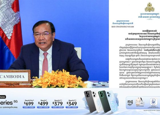 កម្ពុជា ឱ្យថៃបញ្ឈប់ជាបន្ទាន់ ការផ្សព្វផ្សាយព័ត៌មានមិនពិតដល់សាធារណជន និងសហគមន៍អន្តរជាតិ និងកែតម្រូវការនិយាយមិនពិតរបស់ខ្លួន