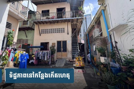 ក្រោយយក​អាសនៈ​ចុះ​​ក្រោម ​ដុត​ធូប និង​​ចា.ក់​ភ្លេង​ពិណពាទ្យ៣​បទរួច ឪពុកមាលើកដៃប្រល័.យ​ជីវិតក្មួយបង្កើត