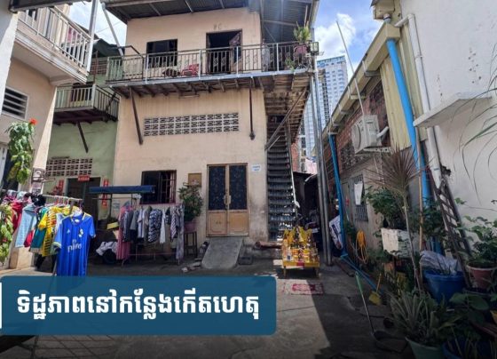 ក្រោយយក​អាសនៈ​ចុះ​​ក្រោម ​ដុត​ធូប និង​​ចា.ក់​ភ្លេង​ពិណពាទ្យ៣​បទរួច ឪពុកមាលើកដៃប្រល័.យ​ជីវិតក្មួយបង្កើត