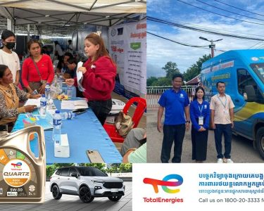 ក្រសួងការងារ គ្រោងនាំក្រុមហ៊ុនធំៗចុះទៅសម្ភាសន៍ផ្ដល់ឱកាសការងារនៅតាមភូមិស្រុកក្នុងខេត្តចំនួន៥ ចាប់ពីថ្ងៃទី៦ ខែកក្កដានេះតទៅ