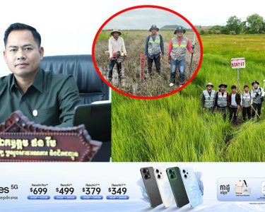 អ្នកនាំពាក្យសាធារណការ៖ ដំណើរការបោះបង្គោលព្រែកជីកហ្វូណន​តេជោគ្រោងបញ្ចប់នៅចុងសប្តាហ៍នេះ