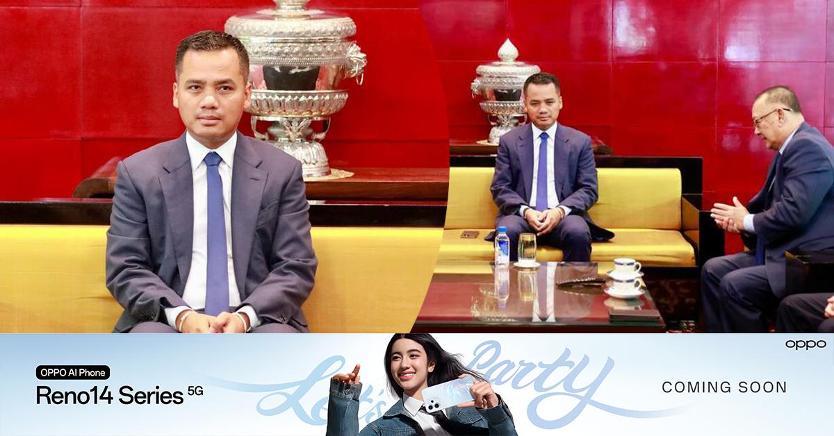 ក្រសួងមហាផ្ទៃ៖ កម្ពុជា-សិង្ហបុរី ពង្រឹងកិច្ចសហប្រតិបត្តិការប្រយុទ្ធ និងបង្ការឧក្រិដ្ឋកម្មឆ្លងដែន ជាមួយការចុះអនុស្សារណៈនៃការយោគយល់!