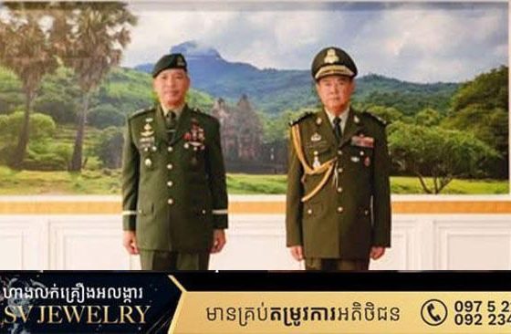 កងទ័ពជើងគោក កម្ពុជា-ហ្វីលីពីន នឹងបន្តពង្រឹងកិច្ចសហប្រតិបត្តិការយុទ្ធសាស្ត្រ