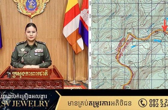 ទាហានថៃដើរចូលដីកម្ពុជារំលោភកិច្ចព្រមព្រៀងហើយជាន់មីនដែលសល់ពីសម័យសង្គ្រាម