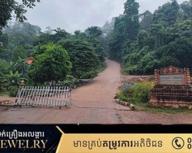 ចាប់ផ្ដើមផ្ទះអាវុធហើយ នៅប្រាសាទតាមាន់ធំ ដោយទាហានថៃ បាញ់មកលើកម្ពុជាមុន