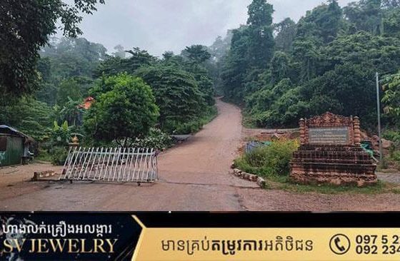 ចាប់ផ្ដើមផ្ទះអាវុធហើយ នៅប្រាសាទតាមាន់ធំ ដោយទាហានថៃ បាញ់មកលើកម្ពុជាមុន