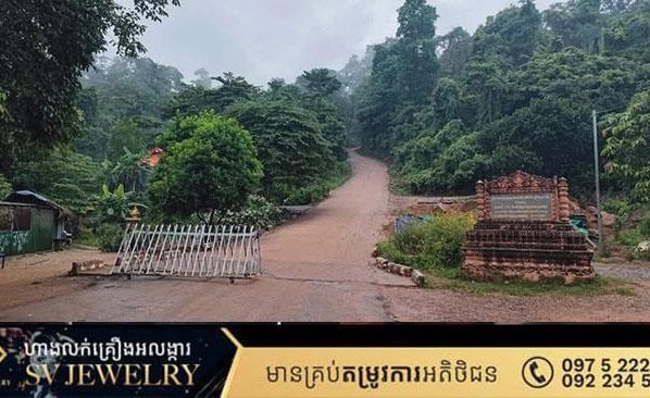 ចាប់ផ្ដើមផ្ទះអាវុធហើយ នៅប្រាសាទតាមាន់ធំ ដោយទាហានថៃ បាញ់មកលើកម្ពុជាមុន