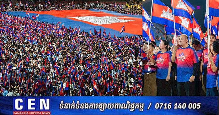 ការពារជាតិ! សម្តេចបវរធិបតី ហ៊ុន ម៉ាណែត៖ សារលើកទឹកចិត្តដ៏ធំធេងដល់វីរកងទ័ពជួរមុខការពារអធិបតេយ្យភាព និងបូរណភាពទឹកដីកម្ពុជា មិនឱ្យបាត់បង់មួយមីលីម៉ែត្រ