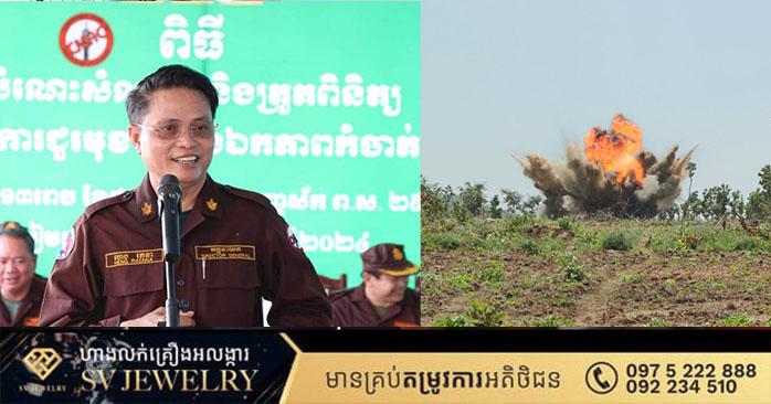 គ្រាប់មីនព្រំដែន! ករណីទាហានថៃរងរបួសដោយសារជាន់គ្រាប់មីនផ្ទុះ: ប្រមុខស៊ីម៉ាក់អះអាងថា មានតែភាគីថៃខ្លួនឯងទេទើបដឹងច្បាស់ពីប្រភពមីន!