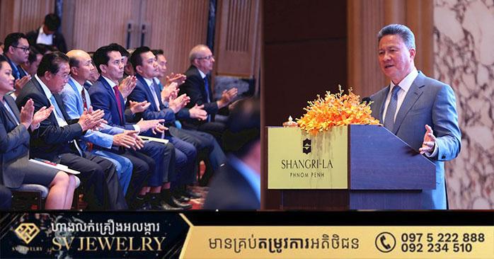 វិនិយោគកម្ពុជា៖ ឯកឧត្តម ស៊ុន ចាន់ថុល បញ្ជាក់ពីគុណសម្បត្តិបរិយាកាសវិនិយោគនៅកម្ពុជា ក្រោមការយកចិត្តទុកដាក់ពីរាជរដ្ឋាភិបាល