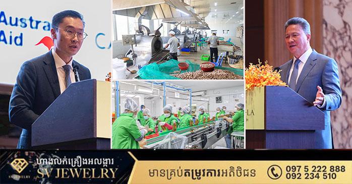 CDC & G-PSF: ក្រុមប្រឹក្សាអភិវឌ្ឍន៍កម្ពុជា ផ្សព្វផ្សាយរបាយការណ៍វឌ្ឍនភាពអនុវត្តវិធានការកែទម្រង់មុតស្រួច ឆមាស២ ឆ្នាំ២០២៤ ក្នុងវេទិកា G-PSF លើកទី១៩ ដោយការគាំទ្រពីអូស្ត្រាលី