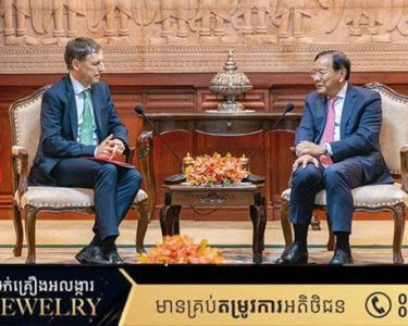 ប្រមុខការទូតកម្ពុជា និងឯកអគ្គរដ្ឋទូតបារាំង បានអះអាងនូវការប្តេជ្ញាចិត្តរួម ចំពោះកិច្ច សហប្រតិបត្តិការពហុភាគី ជាពិសេសនៅក្នុងក្របខ័ណ្ឌអង្គការអន្តរជាតិហ្វ្រង់កូហ្វូនី