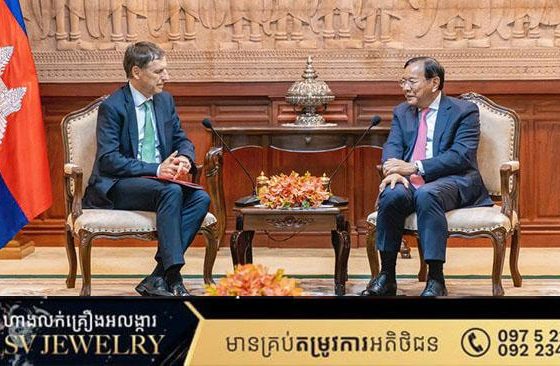 ប្រមុខការទូតកម្ពុជា និងឯកអគ្គរដ្ឋទូតបារាំង បានអះអាងនូវការប្តេជ្ញាចិត្តរួម ចំពោះកិច្ច សហប្រតិបត្តិការពហុភាគី ជាពិសេសនៅក្នុងក្របខ័ណ្ឌអង្គការអន្តរជាតិហ្វ្រង់កូហ្វូនី
