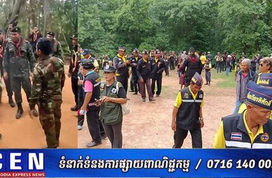 ក្រសួងការពារជាតិកម្ពុជា ប្រតិកម្មចំពោះបុរសជនជាតិថៃម្នាក់ និងទាហានថៃប៉ុន្មាននាក់ ដែលខ្វះការគោរពគ្នា គោរពច្បាប់ និងគោរពគោលការណ៍ដែលបានព្រមព្រៀងគ្នា នៅលើតំបន់ប្រាសាទតាក្របី