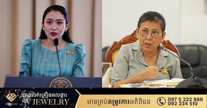 វត្ថុបុរាណខ្មែរ ២០ដុំ៖ ក្រសួងវប្បធម៌កម្ពុជា រំលឹកថៃឲ្យគោរពកិច្ចសន្យាប្រគល់មរតកជាតិត្រឡប់មកវិញ