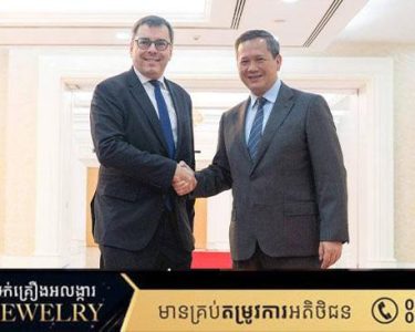 ក្រុមហ៊ុន VINCI Airports ចាប់អារម្មណ៍ពង្រីកការវិនិយោគលើវិស័យគន្លឹះនៅកម្ពុជា