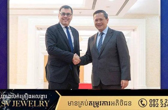 ក្រុមហ៊ុន VINCI Airports ចាប់អារម្មណ៍ពង្រីកការវិនិយោគលើវិស័យគន្លឹះនៅកម្ពុជា