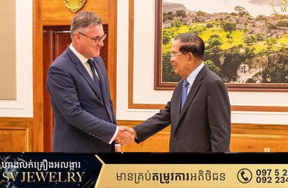 សម្តេចតេជោ បានគូសបញ្ជាក់ប្រាប់ឯកអគ្គរដ្ឋទូតសាធារណរដ្ឋឆែកថា ការដោះស្រាយជម្លោះព្រំដែន ដោយសន្តិវិធី តាមរយៈយន្តការទ្វេភាគីផង និងតុលាការ ICJ ផង គឺជាជម្រើសល្អបំផុត